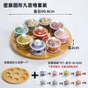 Taza de té retro de melamina estilo chino con tapa, tazón y plato de nueve compartimentos imitación porcelana para restaurante de hot pot comercial, tazón de té de plástico con tapa