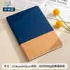 Caja de Regalo Set de Cuaderno de Negocios A5 PU Cuaderno Simple Bloc de Notas para Reuniones de Oficina Bolígrafo Souvenir Personalización