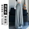 Calça de Moletom Grossa com Forro de Lã de Cordeiro Cinza Claro para Mulheres, Nova Coleção Outono/Inverno 2025, Cintura Alta, Afinando, Solta, Perna Larga