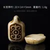 Artículos culturales del Tíbet, amuletos de hueso A-dai hechos a mano, colgantes amuleto de hueso de vaca, accesorios estilo étnico DIY, colgantes, cuentas sueltas al por mayor