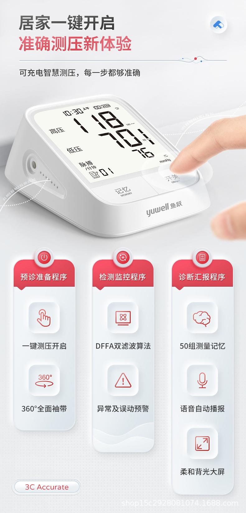详情-04.jpg