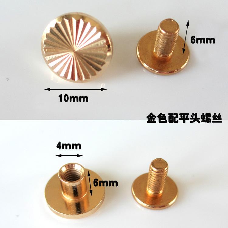 单头花型文具钉首图2