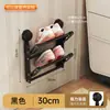 Estante para Zapatos con Ventosa para Uso Doméstico, Montado en la Pared Detrás de la Puerta, Zapatero para la Entrada, Zapatero Sencillo para el Baño, Estante de Almacenamiento Plegable de Doble Capa