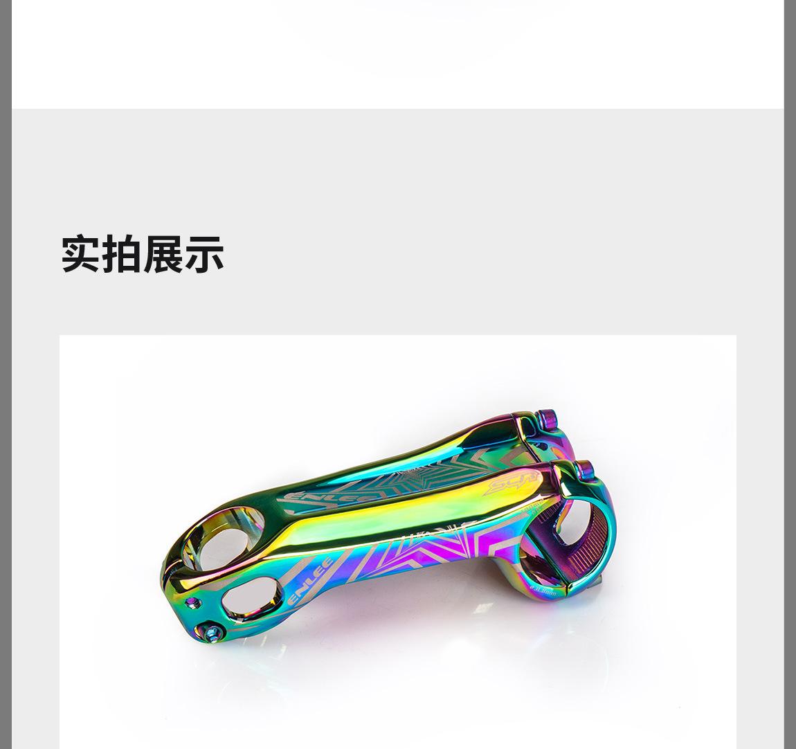 把立详情---副本_画板-1_10.jpg