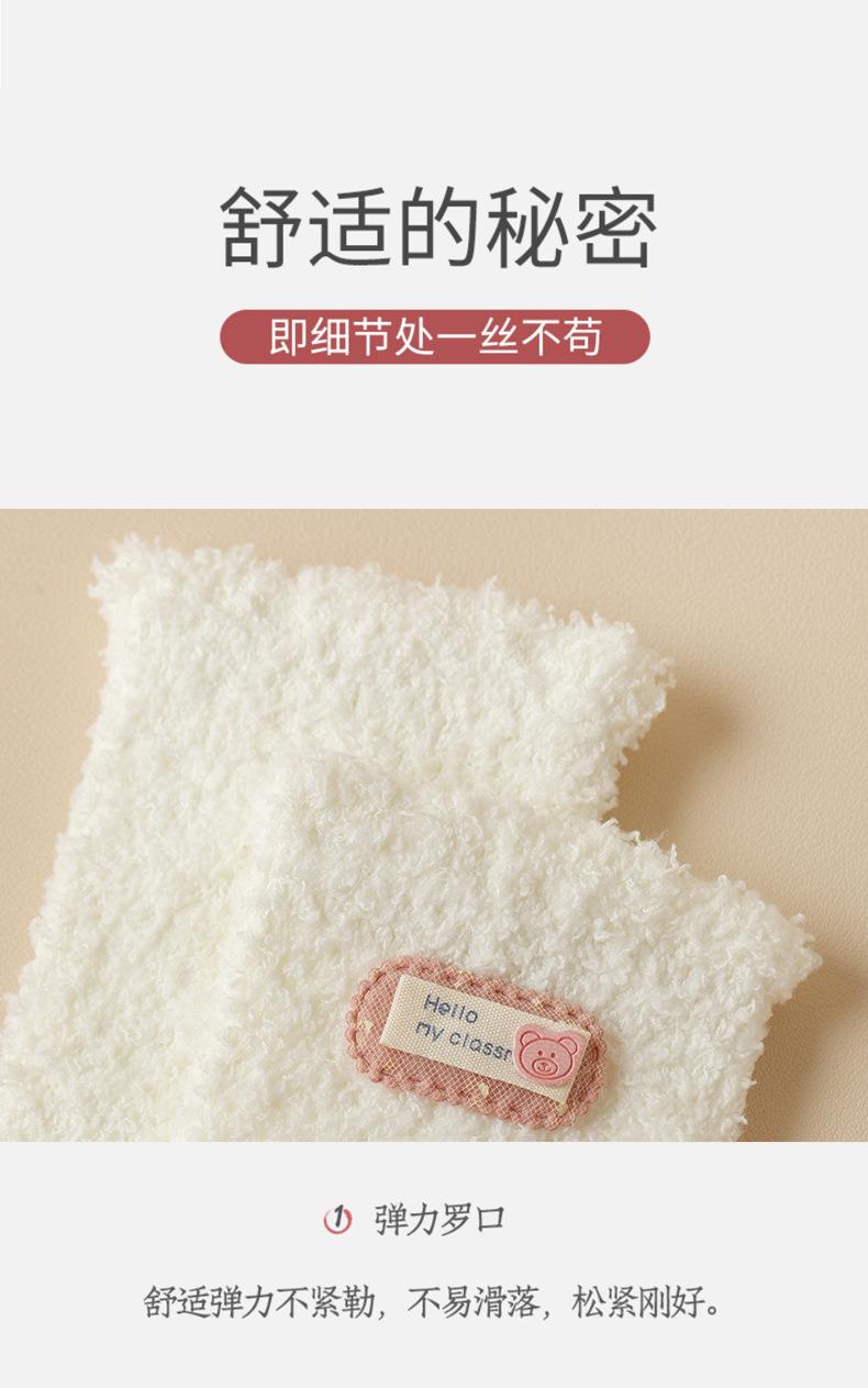 详情_16.jpg