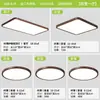 Lámpara de Techo Estilo Medieval, Lámpara Retro para Sala de Estar, Nuevo Estilo Chino Madera de Nogal con Veta, Venta Directa de Lámparas Zhongshan Guangdong, Lámpara para Dormitorio Principal