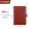 Carpeta con Cremallera para Amazon de Venta Caliente Transfronteriza Cuaderno Creativo Cuaderno de Piel PU Planificador Financiero