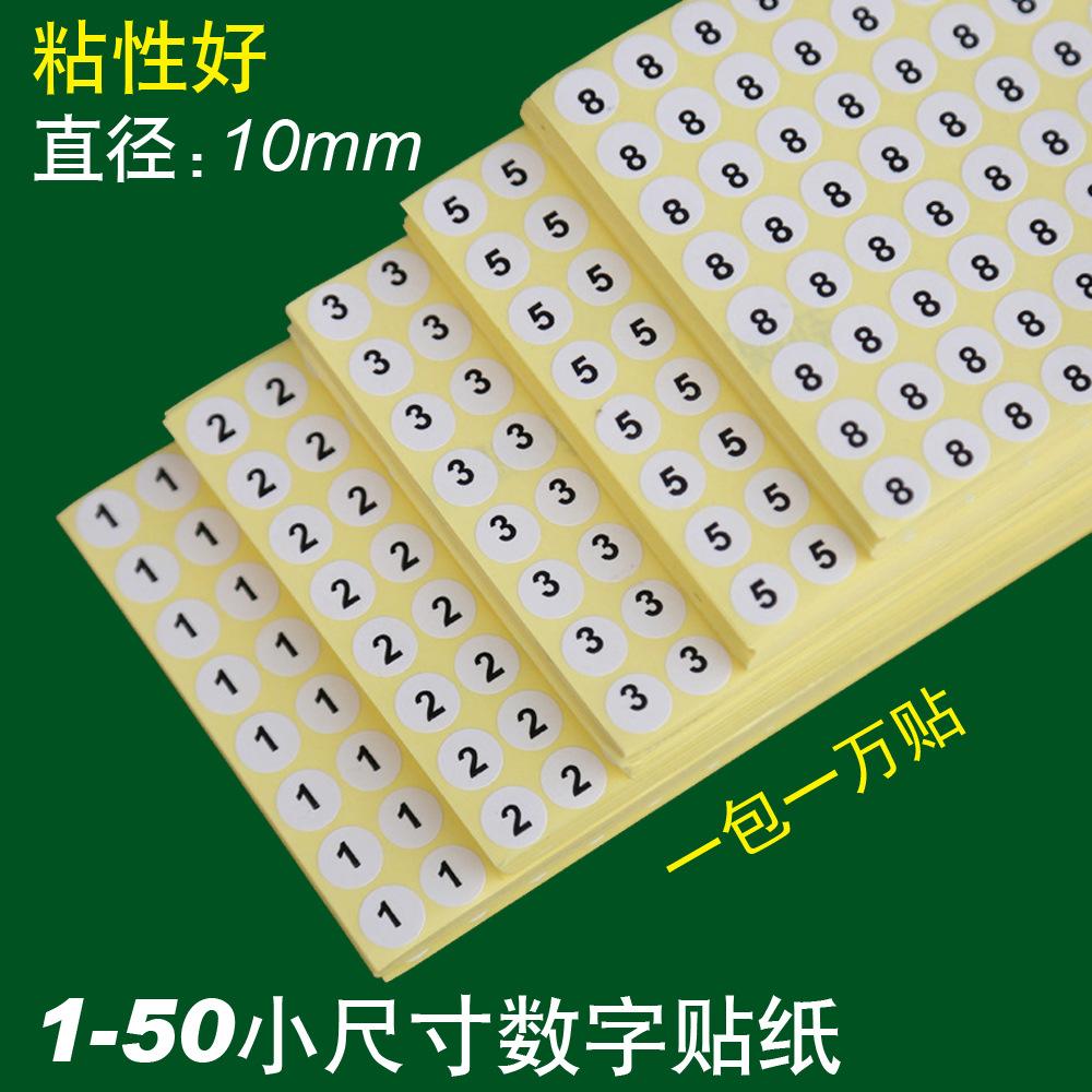 主图-10