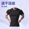 Talla transfronteriza EE. UU./UE En stock Deportivo Iónico Elástico Ajustado Casual Secado Rápido Running Cuello Redondo Manga Corta Top T