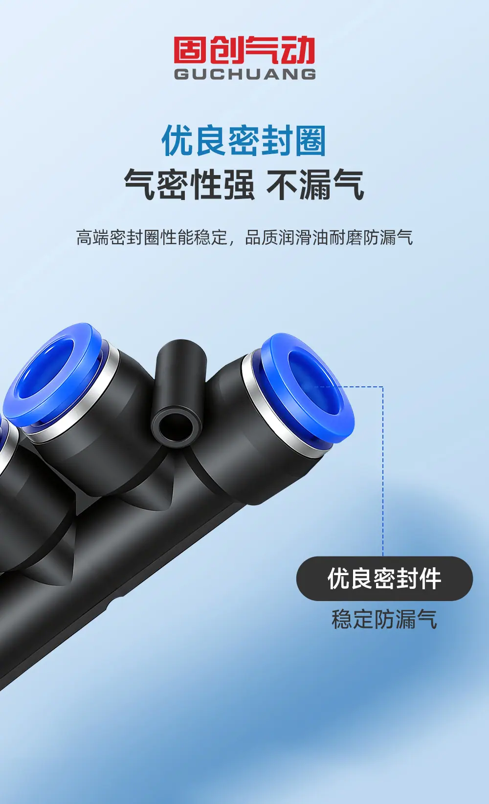 详情_12.jpg