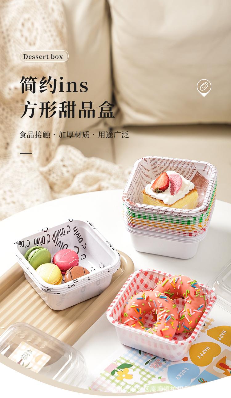 详情页_01.jpg