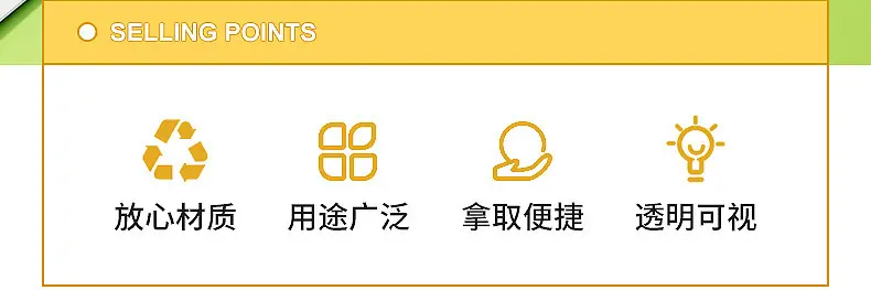 3650-3646-3651-3652照片收纳盒_01_02