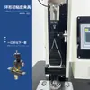 Máquina de Prueba de Tensión de Adherencia por Desprendimiento a 90 Grados Soporte de Prueba de Adherencia Inicial para Cinta Adhesiva y Etiqueta de Anillo a 180 Grados