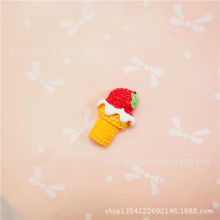 P1014074