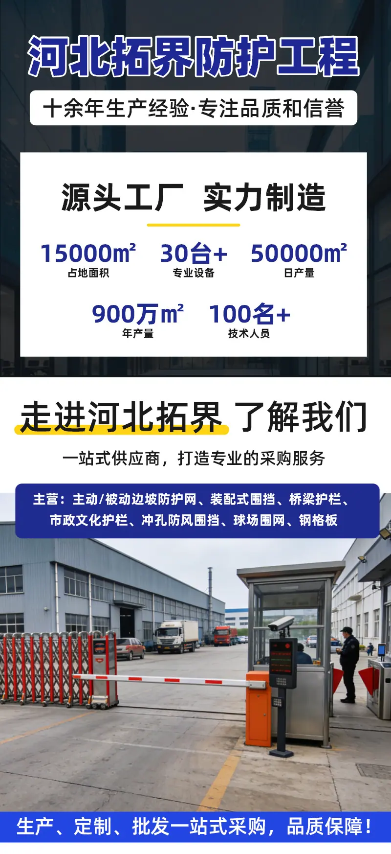 仿木护栏-拷贝_01.jpg