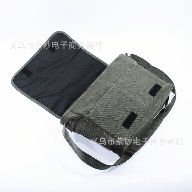 _MG_0066_副本
