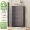 Zapatero de Acero para el Hogar, Zapatero Multicapa a Prueba de Polvo para la Entrada, Almacenamiento de Gran Capacidad con Puerta abatible, Zapatero para Exteriores