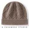 Nuevo gorro de cachemira para otoño e invierno, gorro tejido jacquard de rombos tridimensionales, gorro a prueba de frío y cálido, gorro casual versátil unisex