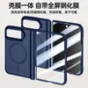 Adequado para Capa de Celular Dobrável Apple iPhone Duo, Acabamento Fosco Magnético, Proteção de Corpo Inteiro Contra Quedas