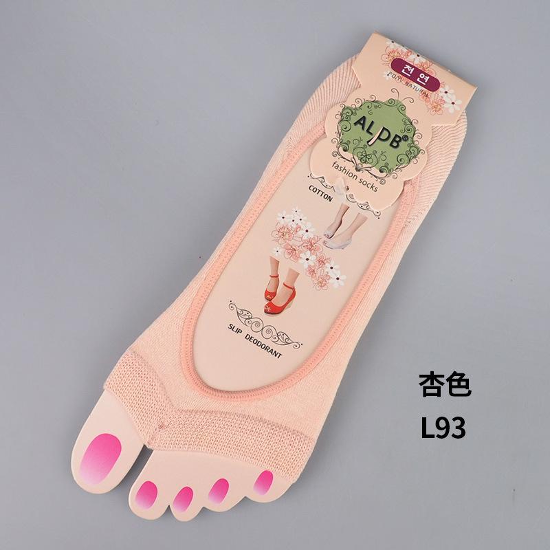 w6.200-杏色2