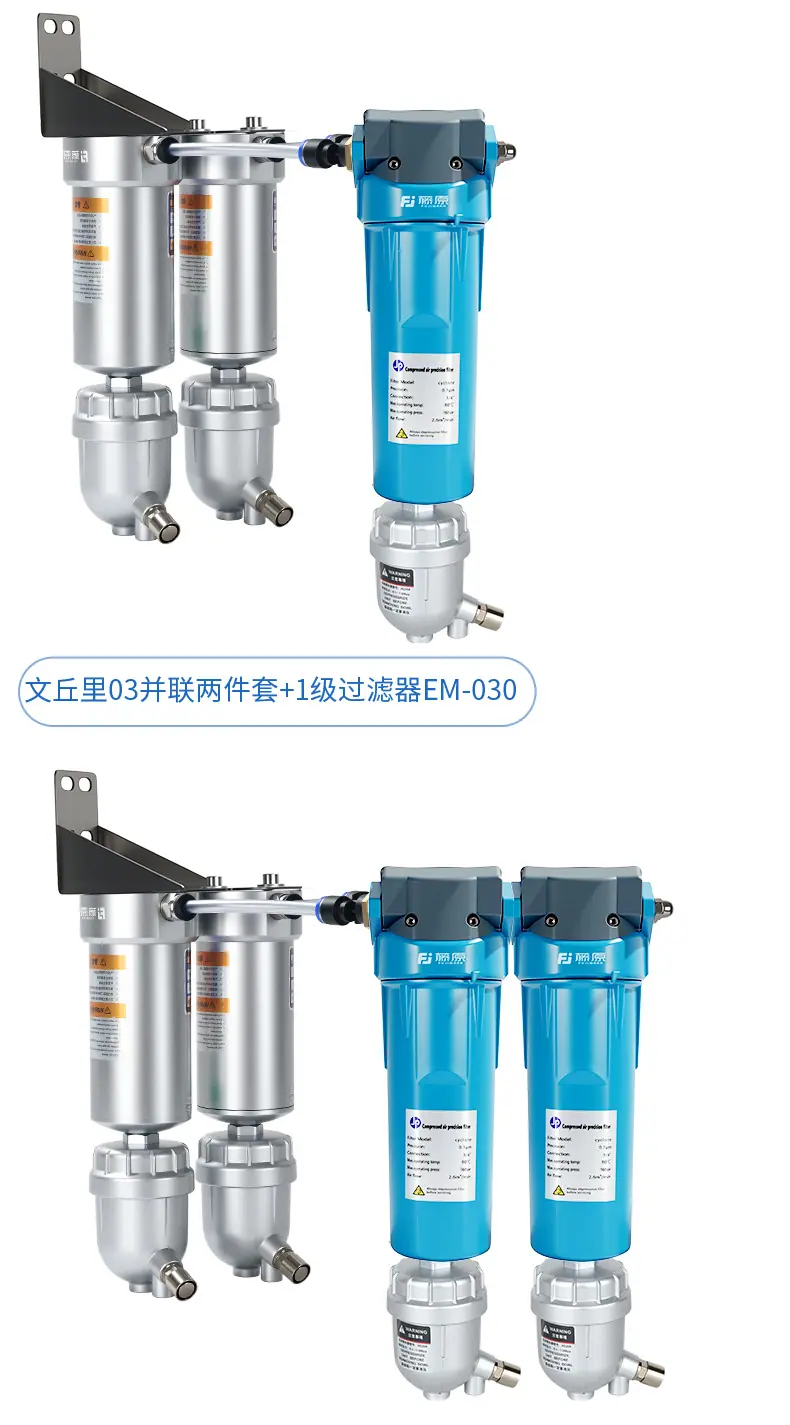 790详情页_16