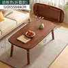 Mesa de centro dobrável de madeira maciça para apartamentos pequenos, adequada para sala de estar, mesa de jantar em casa, mesa baixa baixa de quarto de uso duplo, design simples