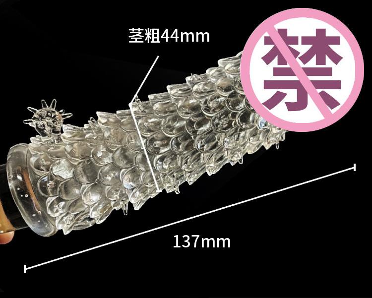 神龙套750_15