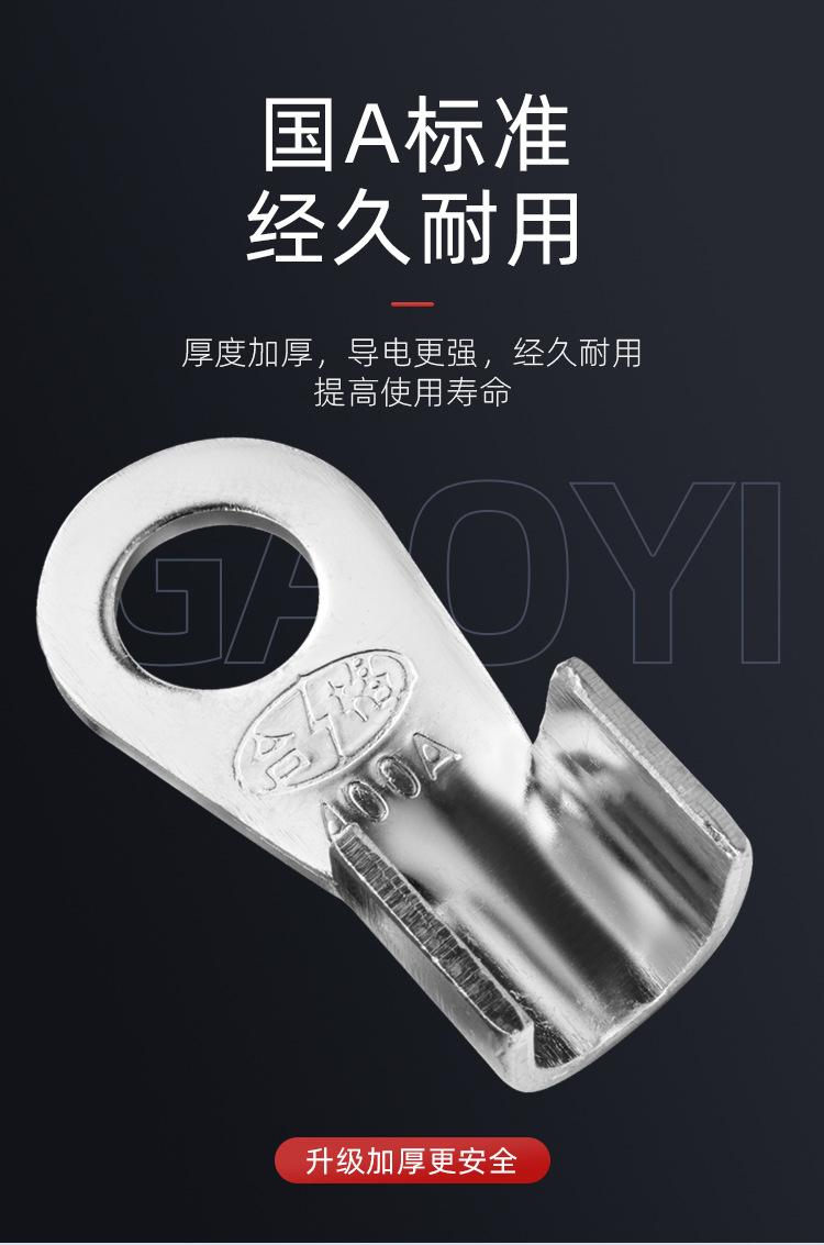 详情页_05.jpg