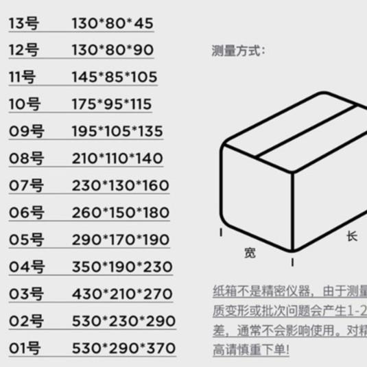 2025-07-16 19:47:38.jpg