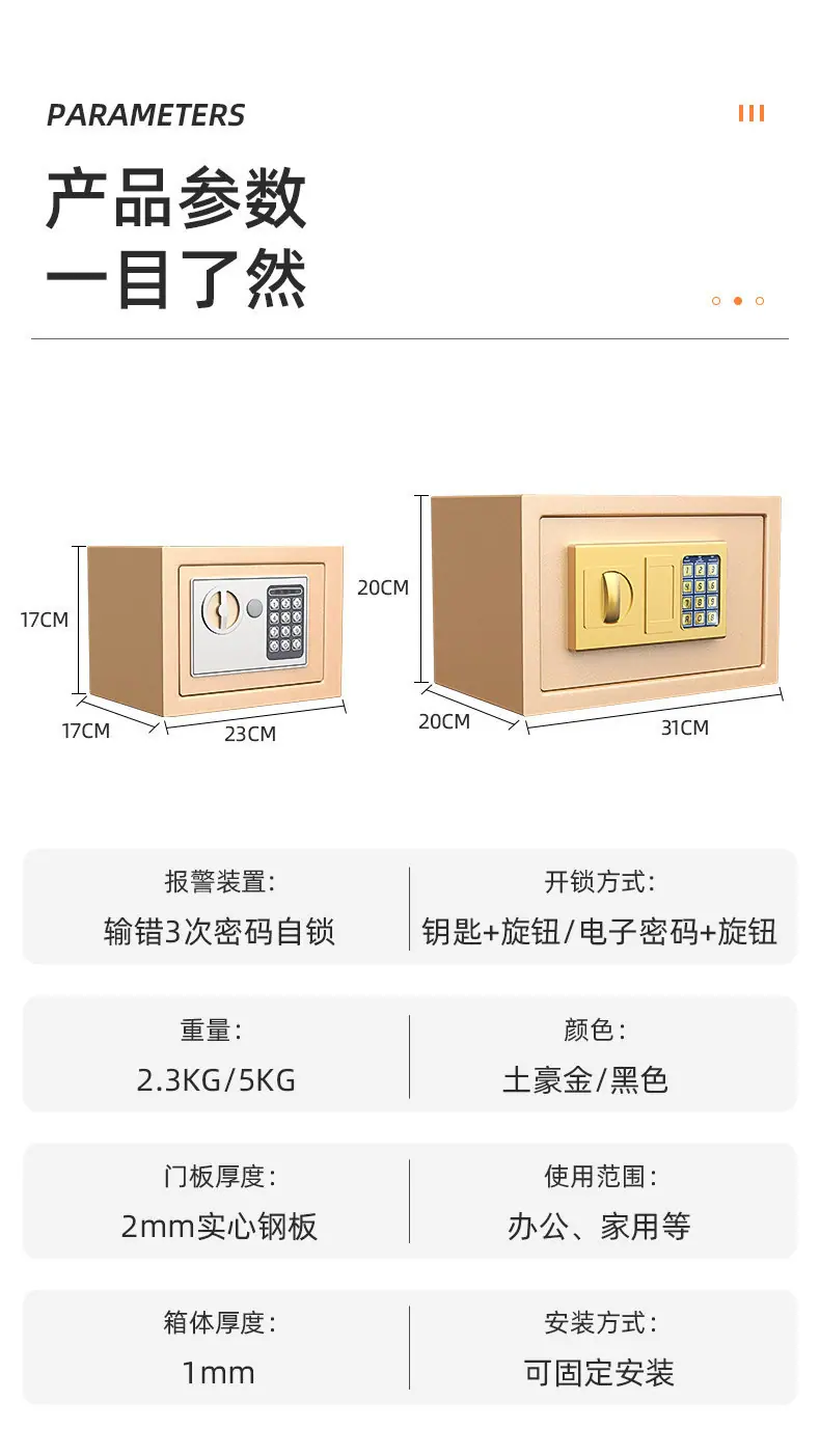 详情图片_13.jpg