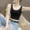 Camisola Modal Corta Transfronteriza al por Mayor con Escote en U que Muestra el Ombligo para Mujer, Prenda Exterior Simple y Top Deportivo sin Mangas de Ropa Interior