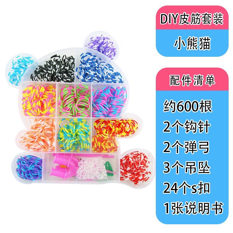 主图1