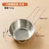 Aço Inoxidável 304 Artefato de Lavar Arroz Peneira para Lavar Arroz Bacia para Lavar Arroz Coador Filtro Colher Cozinha Doméstica Cesta de Drenagem para Lavar Vegetais