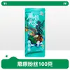 Fideos de Raíz de Helecho Fideos Fríos Polvo de Raíz de Helecho Picante y Ácido Casero de Sichuan Sustituto de Comida 0 Grasa Polvo de Sichuan Polvo Fino Comercial