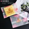 Nova embalagem de saco para biscoitos crocantes de floco de neve, saco com fecho de vaca para biscoitos, saco para selagem de máquina de nougat, saco transparente fosco, Pacote com 100
