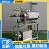 Equipamento de filtragem de diatomita para vinho amarelo, filtro horizontal de aço inoxidável para vinhos mistos.