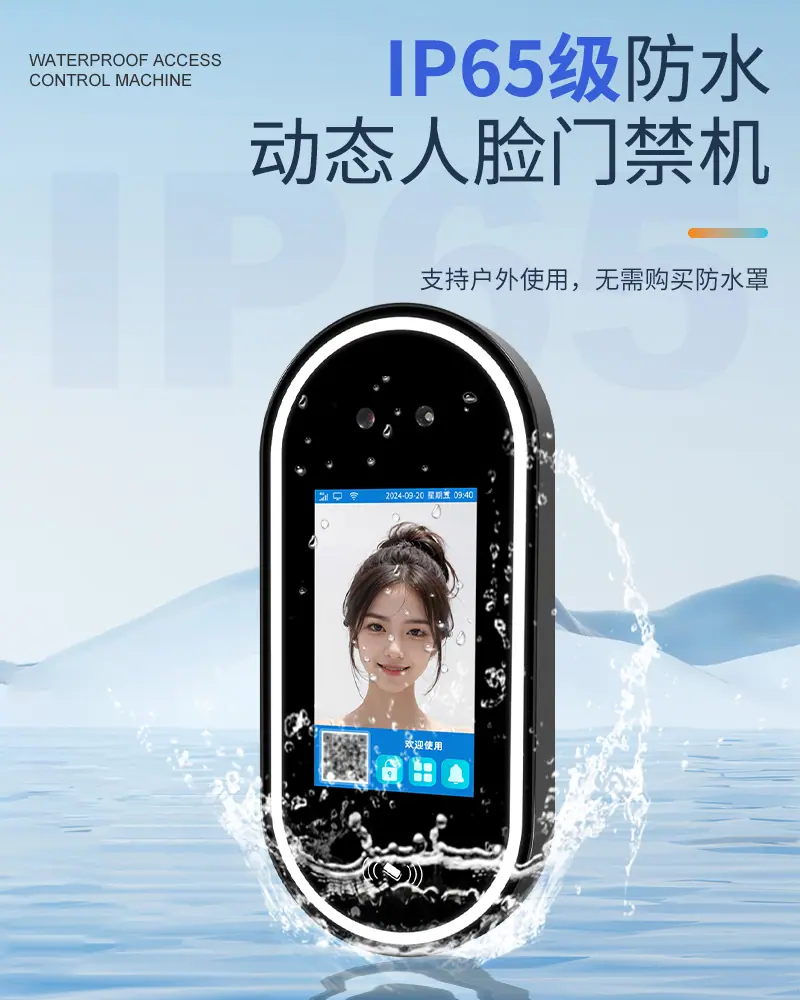 详情