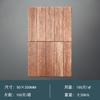 Tijolo Vermelho Retrô 50*200 Estilo Wabi-Sabi Cor Terracota Imitação Feito à Mão Peças Pequenas para Parede e Piso de Alojamento e Cafeteria