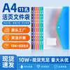 Bolsa Transparente A4 para Arquivo de Folhas Soltas, Bolsa Impermeável para Armazenamento de Documentos, Personalização de Bolsa A4 com 11 Furos