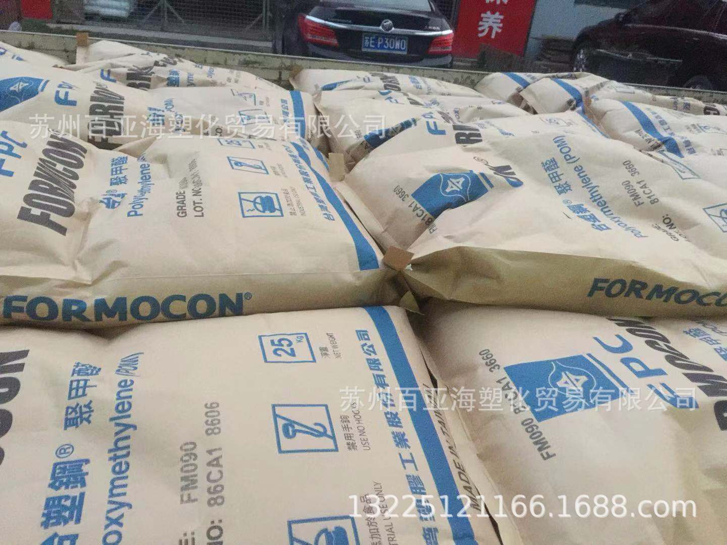 59a04b1f7a6a47ff763e1b8617987e