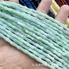 Cuentas sueltas con forma de herradura de concha de color natural, accesorios de bricolaje, cuentas de tubo redondas, productos semiacabados