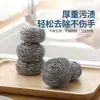 Paquete de 10 estropajos grandes de acero inoxidable para uso en la cocina, duraderos y eficaces para grasa y suciedad pesada en utensilios de cocina