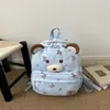 Mochila nueva de gran capacidad para jardín de infantes con diseño único, estilo casual para niños y niñas, mochila infantil suave y linda
