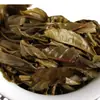 Té Pu'er de Yunnan al por mayor 2017200g (Fengyan) Proveedores de fabricantes de pasteles de té crudo de árbol antiguo de Islandia