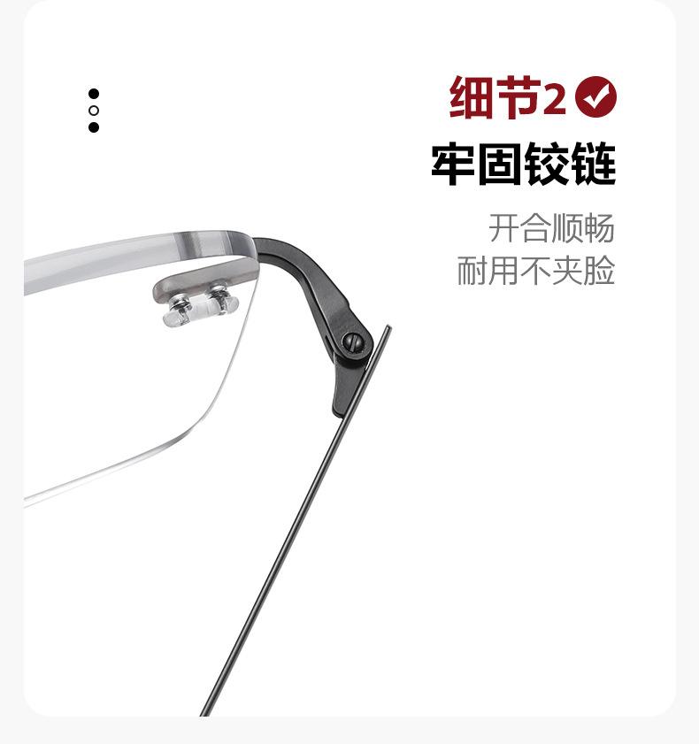 无号13_12.jpg