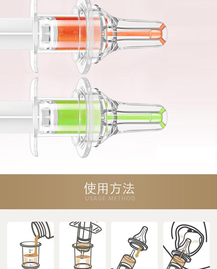 9214915241_1043704482