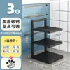 Prateleira de Inox para Debaixo da Pia para Uso Doméstico, Suporte de Panelas Multicamadas, Prateleira de Armazenamento de Utensílios de Cozinha, Utensílios de Mesa Culturais e Criativos para Cozinha