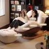 Sillón Mecedor, Sillón Reclinable para Adultos, Adecuado para Dormir, Color Crema, Forma de Huevo, Silla de Ocio para Balcón en Casa, Sofá Perezoso para Sala de Estar