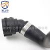 Aplicable a BMW Serie 3 E90 E91 dispositivo de calefacción tubo de reflujo Serie 1 E88 X1 E81 tubería de agua 17127548223