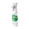 [Personalizado] Herramienta Mágica para Eliminar Formaldehído para Casas Nuevas, Mudanza Urgente, Eliminación de Olores Domésticos, Limpiador en Spray Absorbente de Formaldehído para Autos Nuevos